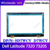 ใหม่เดิมสำหรับ Latitude 7320 7320วินาที7330วินาที GDC31แล็ปท็อปแสดงกรอบจอแอลซีดีด้านหน้าฝาปกกรณี B หน้าจอด้านหน้าเชลล์