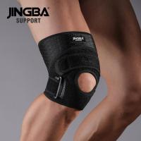 JINGBA ที่รองเข่าสำหรับเล่นฟิตเนสแบบปรับได้แผ่นรองเข่าสำหรับเล่นกีฬาวอลเลย์บอลอุปกรณ์พยุงเข่าเข็มขัดซัพพอร์ทวิ่งอุปกรณ์พยุงเข่าสำหรับเล่นบาสเก็ตบอล