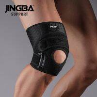 JINGBA แผ่นรองเข่าสำหรับออกกำลังกายปรับได้แผ่นรองเข่าสำหรับเล่นกีฬาวอลเลย์บอลอุปกรณ์พยุงเข่าเข็มขัดซัพพอร์ทวิ่งอุปกรณ์ป้องกันเข่าสำหรับบาสเกตบอลแผ่นรองรับการเคลื่อนไหว