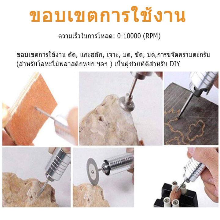 จัดส่งจากประเทศไทย-350วัตต์หยกเครื่องแกะสลักเครื่องตัดขนาดเล็กไฟฟ้าโต๊ะบดเลื่อยเครื่องขัดการประมวลผลเครื่องประดับ