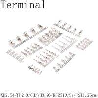 100pcs Line pressing terminal cold head XH2.54 PH2.0 CH3.96/VH3.96 KF2510/SM/JST1.25 mm dupont reeds terminal