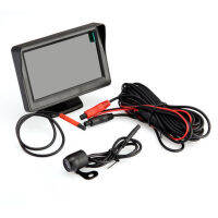 4.3นิ้ว TFT LCD Monitor รถด้านหลังดูระบบสำรองย้อนกลับกล้อง Night Vision Dropshipping ขายส่ง