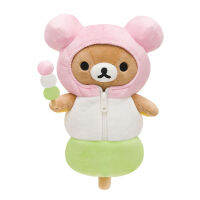 (ร้อน) cuute ลูกชิ้นปฏัก Rilakkuma Choir kiiroitori เจี๊ยบชาบ้านชุดตุ๊กตายัดไส้เด็กของเล่นตุ๊กตาของขวัญเด็ก