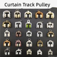 卐❀ 10pcs Curtain I-shaped track pulley Hanging wheel Straight rail curved rail I-shaped rail guide wheel Curtain accessories wheel