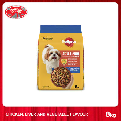 [MANOON] PEDIGREE Mini Breed Chicken Liver and Vegetable เพดดิกรี ไก่ตับและผัก 8 กิโลกรัม