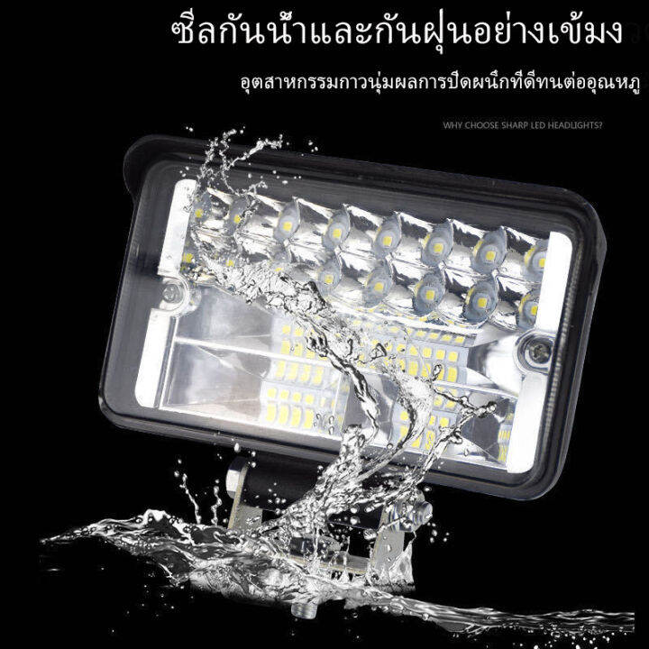 cod-ไฟ-led-ส่องสว่าง-super-bright-high-dight-12v-80v-ไฟหน้ารถแทรกเตอร์ไฟฟ้า-ไฟ-led-ส่องสว่าง-super-bright-4-ล้อ