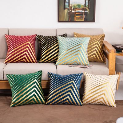 18 Colors for Choose Bronzing Stripe Velvet Fabric Living Room Decorative Throw Cushion Cover Pillowcase 45*45 Nordic Home Decor Pillowcover