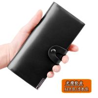 238815wallet--✴✾☄ Heng sheng new men long wallet young male money more money with buttons screens