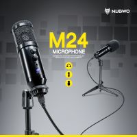 ไมค์ สายUSB สำหรับคอมพิวเตอร์ M24 CONDENSER MICROPHONE