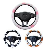 Fuzzy Steering Wheel Cover Breathable Car Wheel Cover for Women Car Accessories Interior for Car Truck Suv For 14.5-15inches Steering Wheel wonderful