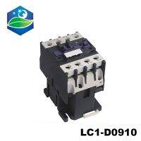 สายวงจรไฟฟ้า Lc1-D0910สำหรับคอนแทค220V 9a 50Hz สำหรับมอเตอร์กระแสตรง690V ฉนวน Cl.