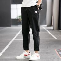 COD SDFGERTERT Casual Long Pants Men S Spring And Summer All-Match Nine-Point Sports Korean Version Of The Trend Youth Loose Ice Silk W