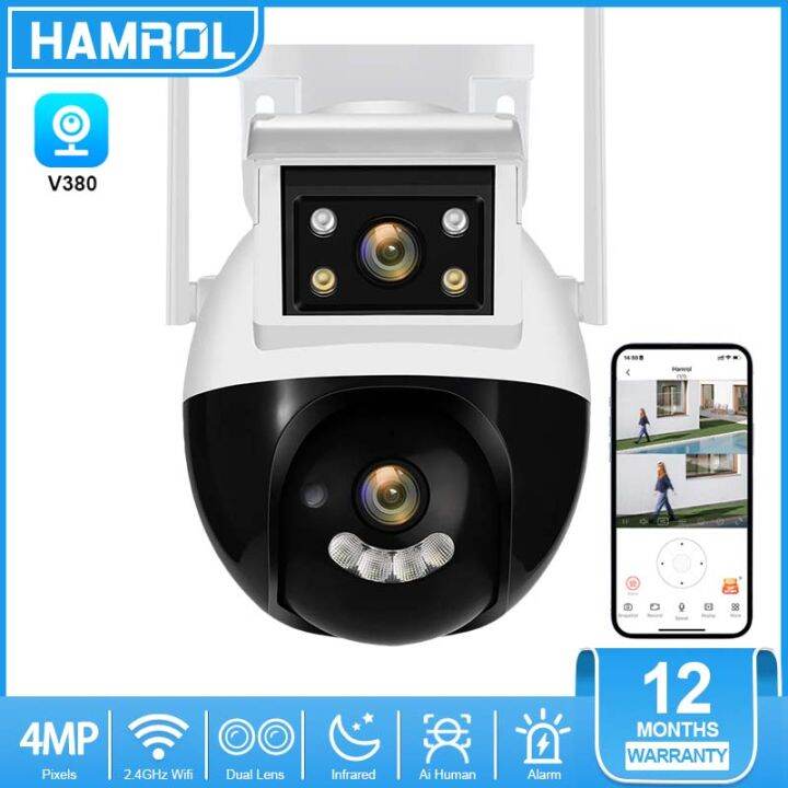 smart hd infrared camera round