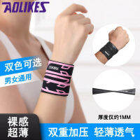 ASports Breathable Wrist ce การออกกำลังกาย Sprain Protection ความดัน Ball Strap Professional Leather Wrist ceM