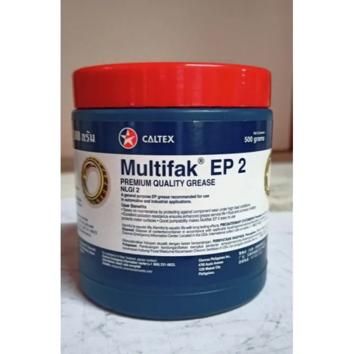 Caltex Multifak EP2 Premium Quality Grease NLGI 2 (500g) Lazada PH