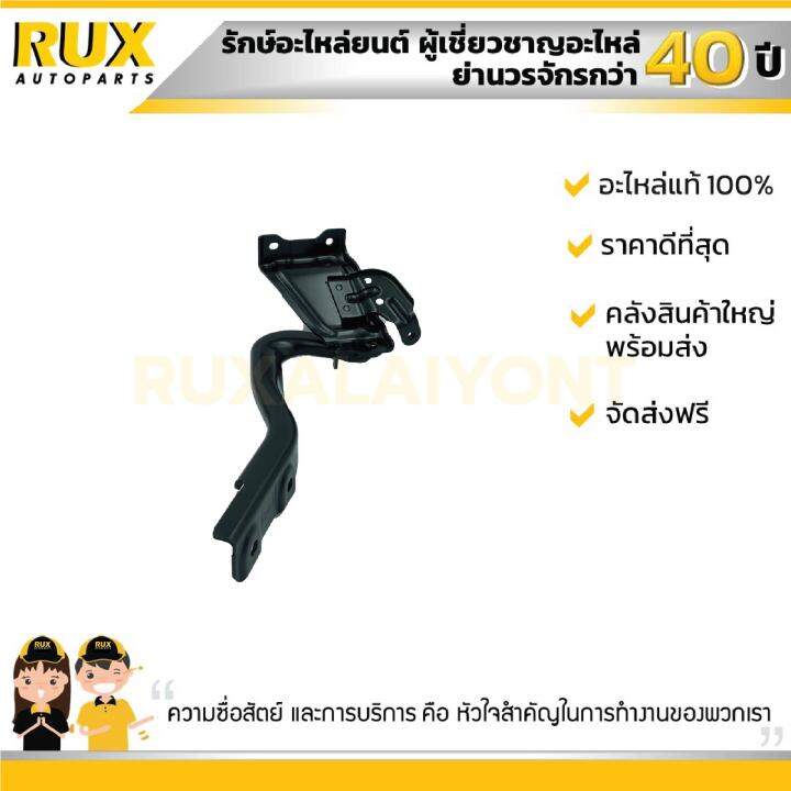 ขาฝากระโปรงหน้า-ขวา-suzuki-swift-2018-ซูซูกิ-สวิฟ-2018-57410-52r00-000-แท้