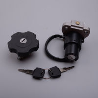 Front Complete Ignition Switch Gas Cap Lock Set Fit For Pulse Adrenaline Sinnis Apache Direct Bikes Superbike RMR Motorcycle