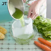 22x30cm Practical Mesh Filter Food Fruit Juice Wine Net Strain Herb