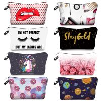 【CW】✺㍿  Lips Pattern Printed Makeup Fashion Storage Durable Toiletry