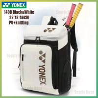 ?พร้อมส่ง?ใหม่ โยเน็กซ์ กระเป๋าไม้แบดมินตัน Yonex badminton bag กระเป๋าเป้สะพายหลัง สีขาว 3 แพ็ค 2023 รุ่น 1408?