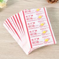 50pcs Band Aid Wound Dressings Sterile Hemostasis Sticker First Aid Bandage Heel Cushion Adhesive Plaster