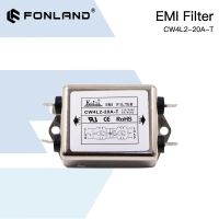 Fonland CW4L2-10A-T กรองไฟฟ้า EMI/CW4L2-20A-T เฟสเดียว AC 115V / 250V 20A 50/60HZ อะไหล่ทดแทน OEM