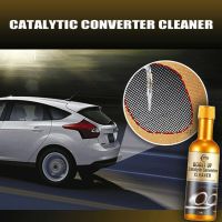 、‘【； Car Engine Booster Cleaner Boost Up Vehicle Engine Catalytic Converter Cleaner Removal Carbon Deposit