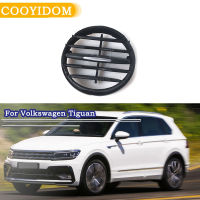 COOYIDOM 1ชิ้นสำหรับ VW Tiguan ตราสารโต๊ะเต้าเสียบเครื่องปรับอากาศเครื่องปรับอากาศ Tuyere พับอุปกรณ์ Ac ระบายอากาศ