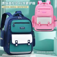 【Hot Sale】 school schoolbag British style childrens backpack 3-6 grades reduce the load spine protection wholesale