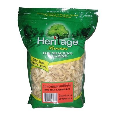 สินค้ามาใหม่! เฮอริเทจ มะม่วงหิมพานต์ดิบ ชนิดซีก 1000 กรัม Heritage Raw Split Cashew Nuts 1000 g ล็อตใหม่มาล่าสุด สินค้าสด มีเก็บเงินปลายทาง