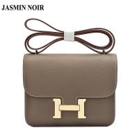 Jasmin Noir กระเป๋าสะพายไหล่สําหรับสตรีหนัง Pu ขนาดเล็ก