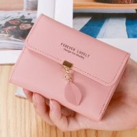 Womens Short Casual Leather Wallet Simple Small Three Fold Coin Purse Wallet Girls Purses and Handbags Designer Bag Wallets