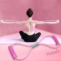 【hot sale】™ C04 8-shaped Yoga Pilates Pull Rope Gym Fitness Resistance Elastic Rubber Bands Training Bodybuilding Tools Figure Puller