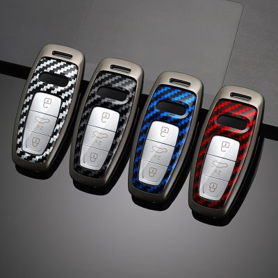 Zinc Alloy Carbon Fiber Car Key Case Cover For Audi A1 A3 A4 A5 A6 A7 A8 Q2 Q3 Q4 Q5 Q6 Q7 Q8 R8 S8 TT Auto Accessaries Keychain