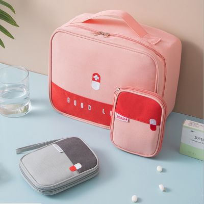 Portable Large Capacity Medicine Storage Bags Home Emergency Survival Bag Pill Case First Aid Kit Outdoor Travel Medicine Boxes