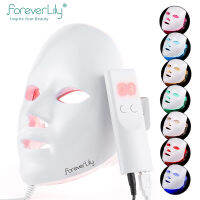 foreverlily 7-Colors Light LED Therapy Face Mask, LED Photon Beauty Machine การฟื้นฟูผิวหน้าขาวขึ้นอุปกรณ์ดูแลความงามเรืองแสง