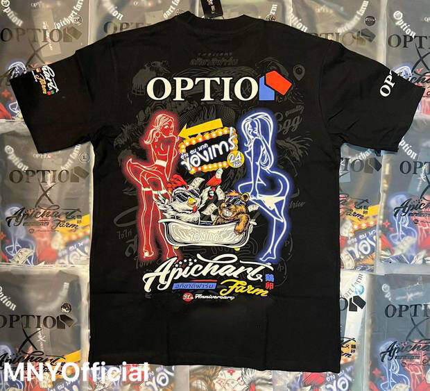 new-เสื้อ-optio-อภิชาติฟาร์ม-รุ่น-v-1-โดย-หจก-ช้างเกม-ตัวแทนจำหน่ายภาคเหนือ