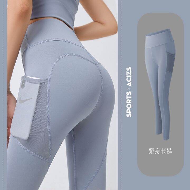 women-sports-leggings-fitness-pants-with-pocket-peach-running-hips-high-waist-elastic-tights-feet-sportswear-clothing