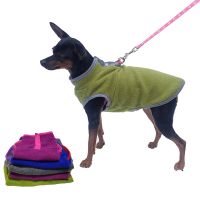 Soft Fleece Puppy Cat Coat Winter Dog Clothes For Small Dogs Vest French Bulldog Jackets York Chihuahua Clothing Pet Waistcoat Clothing Shoes Accessor