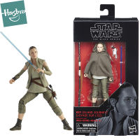 ในสต็อก Hasbro Star Wars The Black Series Rey Island Journey Action Figure ภาพยนตร์สะสมของเล่นของขวัญสำหรับแฟนๆ