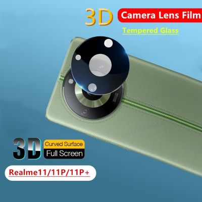 ตัวปกป้องกล้องถ่ายรูปโค้ง1-3ชิ้นสำหรับ Realme 11 Pro Plus 5G ฟิล์มแก้วป้องกันแบบเต็มจอสำหรับ11Pro Realme11 11Pro 11ProPlus + ฟิล์มกระจกเทมเปอร์