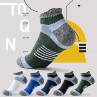 【CW】 Socks Men  39;s Shock Absorbing Terry Cotton Sweat Breathable Mesh Basketball