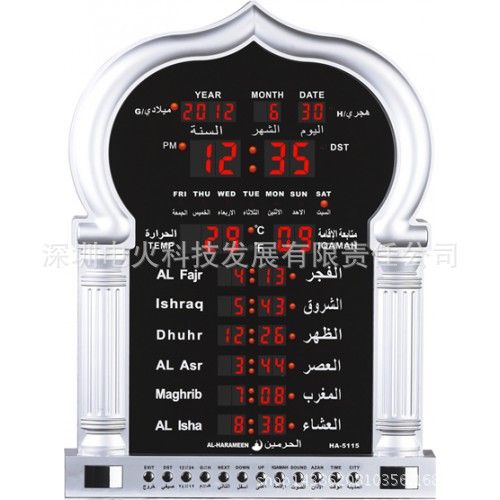 ha-5115นาฬิกาแขวนผนังกระจกสีทองเงินสีดำนาฬิกาแขวนกระจกนาฬิกาปลุกมาตรฐานยุโรป