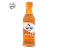 Nandos Peri Peri Medium Sauce 250g นานโดส เพอริ เพอริ ซอสจิ้มไก่รสชาติเผ็ดกลาง 250 กรัม