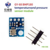 【YF】 5pcs GY-68 BMP180 GY68 Digital Barometric Pressure Sensor Module Board I2C Interface 1.8V 3.6V 3.5MHZ for Arduino Replace BMP085