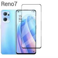 Reno7Z(พร้อมส่งในไทย)ฟิล์มกระจกเต็มจอ​ สำหรับOPPO A17/A17K/A77S/A57 2022/A96 4G/A77 5G/Reno7 5G/Reno7Pro 5G/Reno7Z 5G/OPPO A96 5G/A16K/A76 5G/OPPO A36