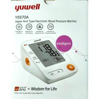 ( PRO+++ ) โปรแน่น.. YUWELL เครื่องวัดความดัน รุ่น YE670A พร้อม Adapter+กระเป๋าใส่เครื่อง (สำหรับแขนใหญ่ รอบแขน 22-45cm.) รับประกัน 1 ปี ราคาสุดคุ้ม อุปกรณ์ สาย ไฟ ข้อ ต่อ สาย ไฟ อุปกรณ์ ต่อ สาย ไฟ ตัว จั๊ ม สาย ไฟ