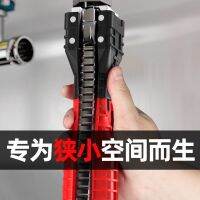 ☄♟Multifunctional sink special wrench tap installation artifact tool universal bathroom pipe removal household