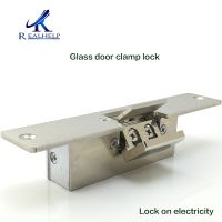 Glass Door Clamp Electric Lock Cathode Lock Door Frameless Glass Door Clamp 12V Normally Open and Close electric strikes