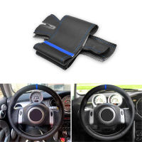 สำหรับ Mini Coupe 2001-2006แปลงสภาพ2004-2008สำหรับมินิ R50 R53 R60รถพวงมาลัยปกหนังตกแต่งสีดำที่มีแถบสีฟ้า